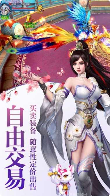 剑鸣之沧海悲鸣角色推荐