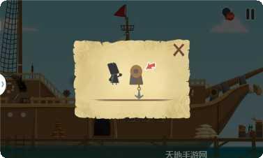 小黑的宝藏海盗遗迹玩法