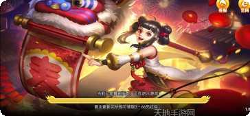 春宵娱乐下载