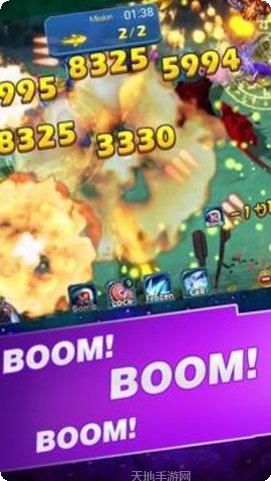 富豪捕鱼金币获取