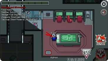 Among Us续命模式攻略分享