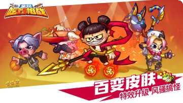 全民吃鸡枪神计划最新版本