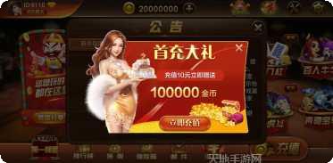 821游戏下载