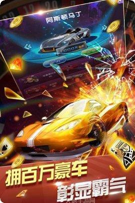 江南小金花苹果玩法介绍