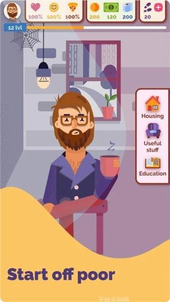 从零开始生存攻略