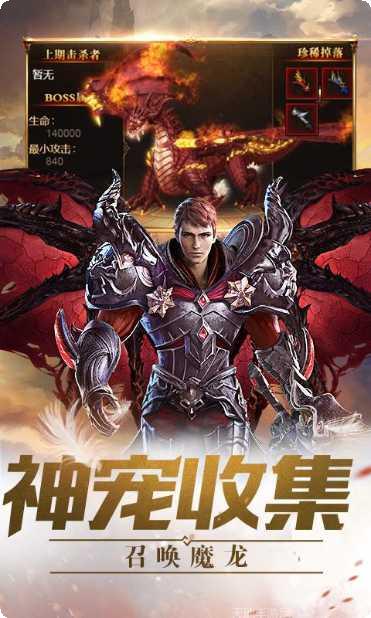 时光幻境星耀版下载地址