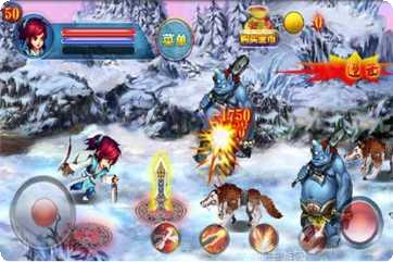 仙剑传奇副本挑战