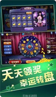 3u娱乐最新版本