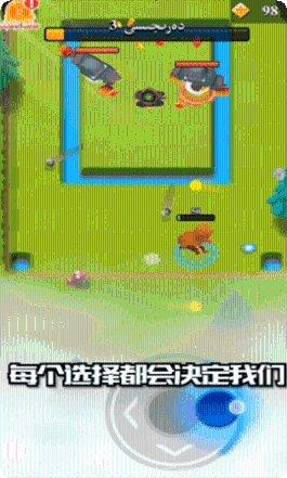 艾依传说最新活动