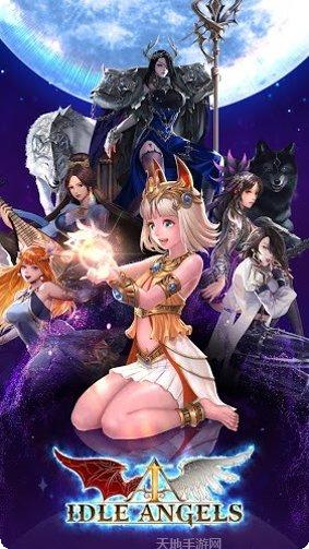 放置女友钻石兑换码