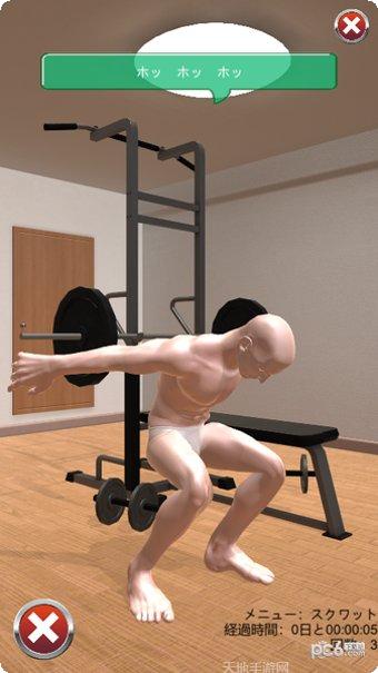 肌肉男挑战赛角色介绍