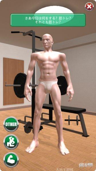 肌肉男挑战赛通关技巧