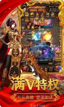 顺玩盒子app游戏推荐