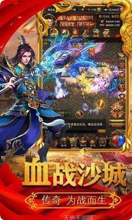 顺玩盒子app更新内容