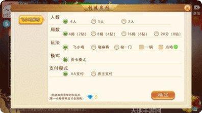 快乐飞小鸡怎么玩