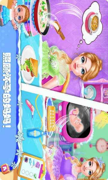 迷你校园蛋糕店最新版本