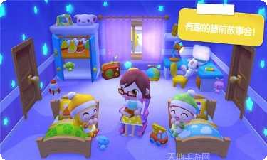 迷你校园蛋糕店装饰教程