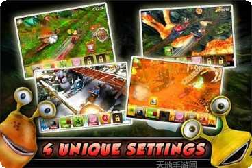 极速蜗牛游戏攻略