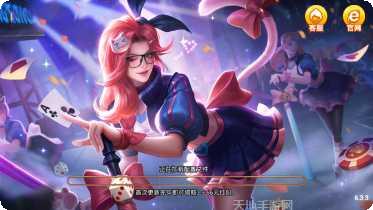 科尔沁帕斯棋牌游戏玩法介绍