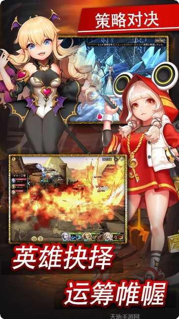 无限世界BT送VIP激活码