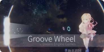 rotaeno旋转音律下载