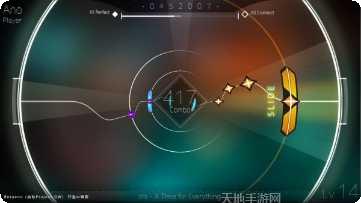 rotaeno旋转音律评测