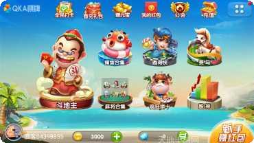 欢乐百人斗牛牛下载