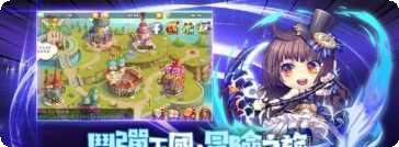 TNT3D机长游戏攻略