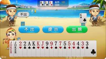 mg娱乐游戏下载