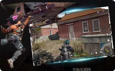 传奇火战场射击攻略