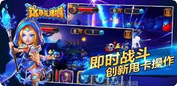 这不是传奇BT版礼包领取
