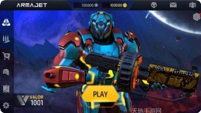 喷气射击最新版本