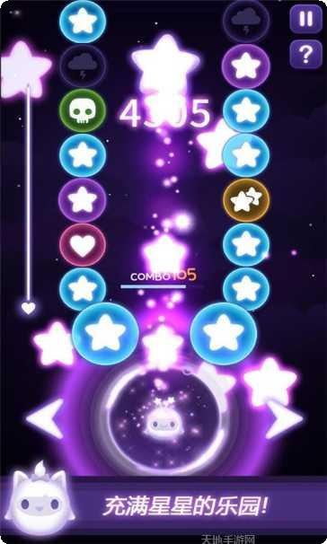 FASTAR新手教程