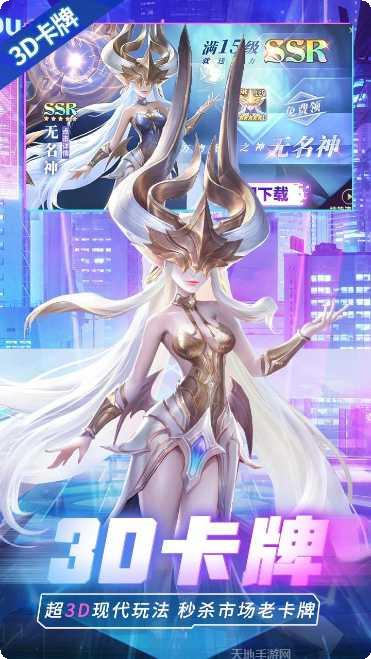 幻世录角色推荐