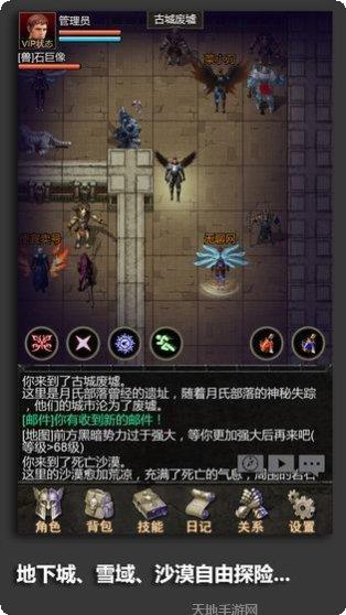 安尼卡游戏攻略