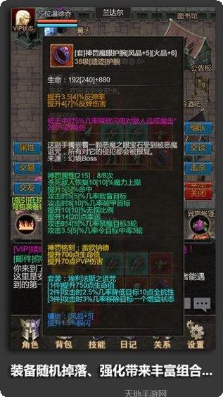 安尼卡玩家社区