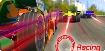 公式赛车竞速模拟玩法介绍