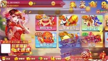 旺牛捕鱼技巧