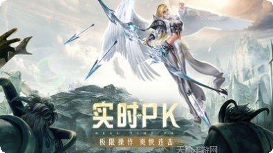 精灵盛典黎明技能升级