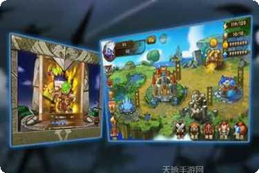 魔灵战场攻略