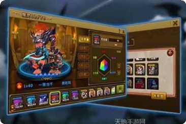 魔灵战场下载