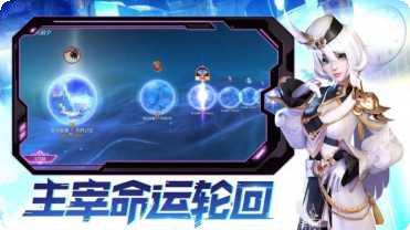蜀山问情录攻略