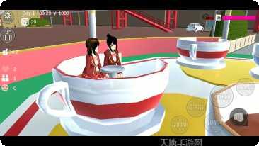 樱花校园模拟器最新版本