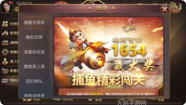 19E棋牌游戏