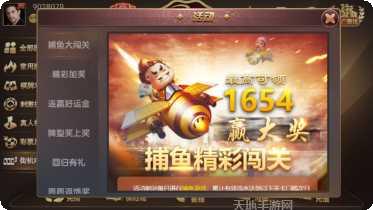 19E棋牌最新版本
