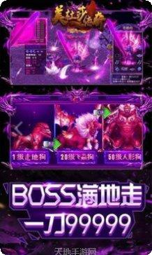 美杜莎传奇攻略