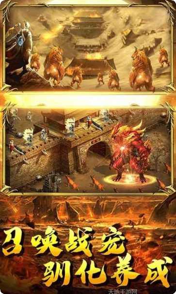 一刀砍传奇角色培养