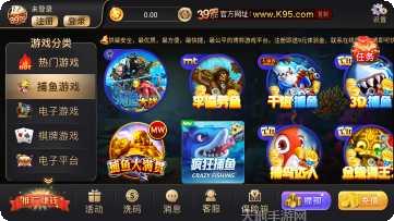图片2