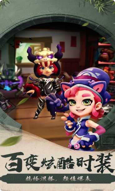 滚滚堂新手教程