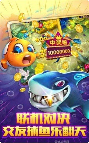 亿和棋牌下载